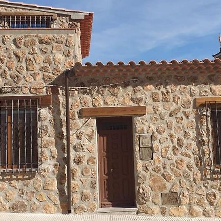 Casa Rural Ramblizo เอลเช เด ลาเซียร์รา ภายนอก รูปภาพ